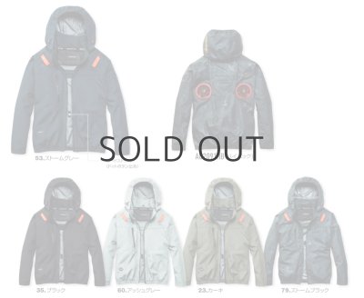 画像9: AC2091HB【ブルゾンのみ】エアークラフト／遮熱長袖(フルハーネス)・ハイバックファン (9)