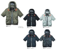 画像2: AC2096HB【ブルゾンのみ】エアークラフト/遮熱半袖(フルハーネス)・ハイバックファン