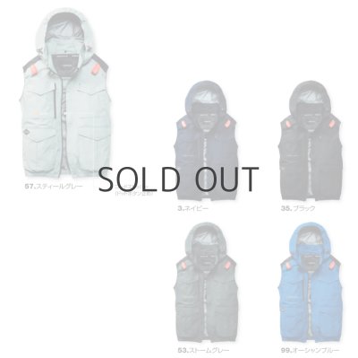 画像9: AC2104【ブルゾンのみ】エアークラフト／遮熱ベスト(フルハーネス)・ハイバックファン (9)