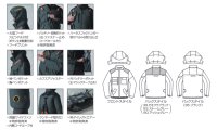 画像3: AC1151【ブルゾンのみ】エアークラフト/遮熱長袖(フルハーネス)