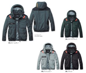 アジア 海外 限定 ASIA 日本未発売 日本未配布　2枚セット AC1151【ブルゾンのみ】エアークラフト／遮熱長袖(フルハーネス