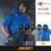 画像1: AC2106【ブルゾンのみ】エアークラフト／遮熱半袖(フルハーネス)・ハイバックファン (1)