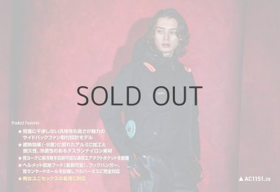 画像8: AC1151【セット】ブルゾン・ファン・バッテリー(充電器付)／遮熱長袖(フルハーネス) (8)