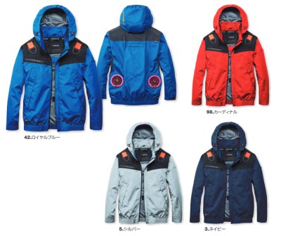 画像7: AC1191【セット】ブルゾン・ファン・バッテリー(充電器付)／遮熱長袖(フルハーネス) (7)