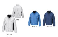 画像2: NA1163【ブルゾンのみ】Nクールウェア/遮熱長袖・脇ファン