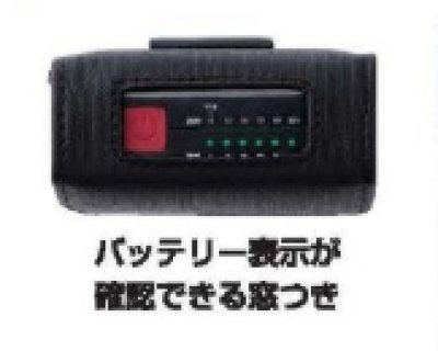 画像4: V33 快適ウェア用ソフトケース(V30専用) (4)