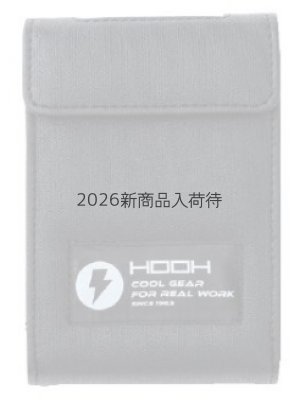 画像2: V33 快適ウェア用ソフトケース(V30専用) (2)