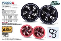 画像3: V3002 快適ウェア用ファンケーブルセット(2色)