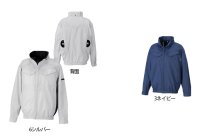 画像2: NA7163【ブルゾンのみ】Nクールウェア／長袖・脇ファン
