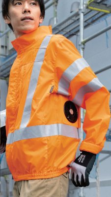 画像5: NA3073【ブルゾンのみ】Nクールウェア／高視認長袖・脇ファン (5)