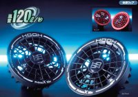 画像3: V3012 快適ウェア用ファン・1個 (2色)