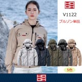 2025AIRCRAFT機器セット＞AC09バッテリーセット+AC09-1/09-2ファン
