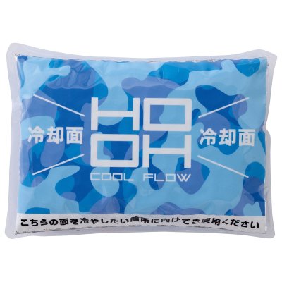 画像3: 333 トケナイン・保冷剤(30個入り) (3)