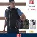画像1: V1109【ブルゾンのみ】快適ウェア／遮熱ベスト・上部ファン (1)