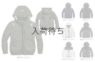 画像2: 05660【ブルゾンのみ】S-AIR／遮熱長袖(ハーネス)・上部ファン (2)