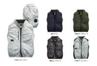 画像2: 05602【ブルゾンのみ】S-AIRスタンダード/遮熱ベスト