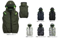 画像2: 05642【ブルゾンのみ】S-AIR／遮熱ベスト(ハーネス)・サイドファン