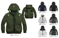 画像2: 05660【ブルゾンのみ】S-AIR／遮熱長袖(ハーネス)・上部ファン