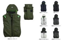 画像2: 05662【ブルゾンのみ】S-AIR/遮熱ベスト(ハーネス)・上部ファン