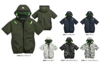 画像2: 05641【ブルゾンのみ】S-AIR/遮熱半袖(ハーネス)・サイドファン