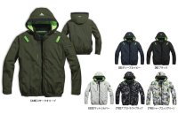 画像2: 05640【ブルゾンのみ】S-AIR/遮熱長袖(ハーネス)・サイドファン