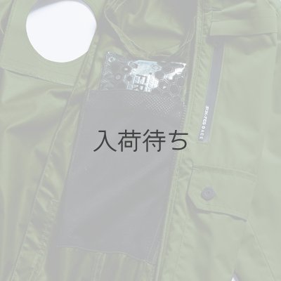 画像17: 05660【ブルゾンのみ】S-AIR／遮熱長袖(ハーネス)・上部ファン (17)