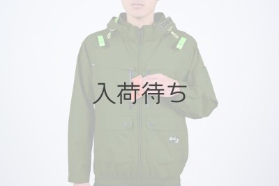 画像13: 05660【ブルゾンのみ】S-AIR／遮熱長袖(ハーネス)・上部ファン (13)