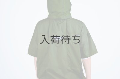 画像15: 05641【セット】S-AIRブルゾン・ファン・バッテリー(充電器付)／遮熱半袖(ハーネス)・サイドファン (15)