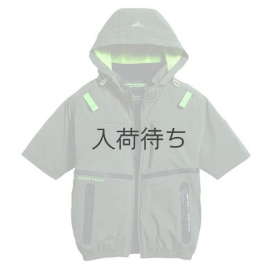 画像5: 05681【ブルゾンのみ】S-AIR／遮熱半袖(ハーネス)・サイドファン (5)
