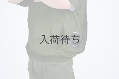 画像12: 05641【セット】S-AIRブルゾン・ファン・バッテリー(充電器付)／遮熱半袖(ハーネス)・サイドファン (12)
