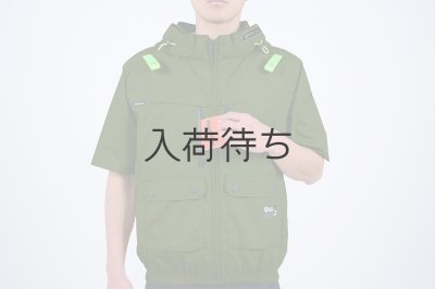 画像13: 05661【ブルゾンのみ】S-AIR／遮熱半袖(ハーネス)・上部ファン (13)