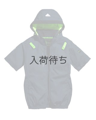 画像3: 05641【セット】S-AIRブルゾン・ファン・バッテリー(充電器付)／遮熱半袖(ハーネス)・サイドファン (3)