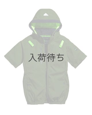 画像6: 05641【セット】S-AIRブルゾン・ファン・バッテリー(充電器付)／遮熱半袖(ハーネス)・サイドファン (6)