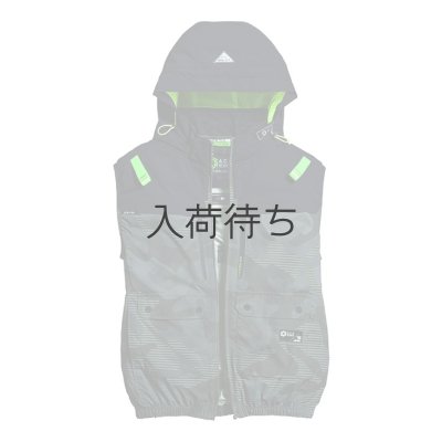 画像9: 05662【ブルゾンのみ】S-AIR／遮熱ベスト(ハーネス)・上部ファン (9)