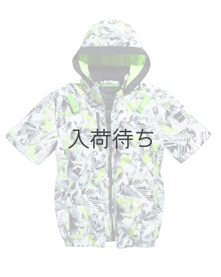 画像8: 05641【セット】S-AIRブルゾン・ファン・バッテリー(充電器付)／遮熱半袖(ハーネス)・サイドファン (8)