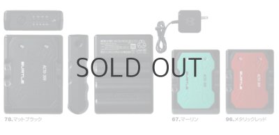 画像3: ＜ペルチェファン機器セット＞AC10バッテリー+IC10-1ペルチェファン (3)