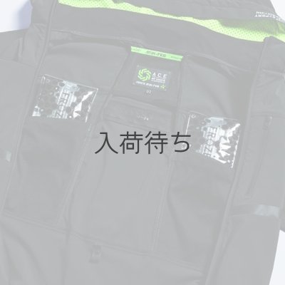 画像15: 05681【ブルゾンのみ】S-AIR／遮熱半袖(ハーネス)・サイドファン (15)