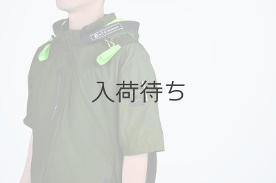 画像14: 05641【セット】S-AIRブルゾン・ファン・バッテリー(充電器付)／遮熱半袖(ハーネス)・サイドファン (14)