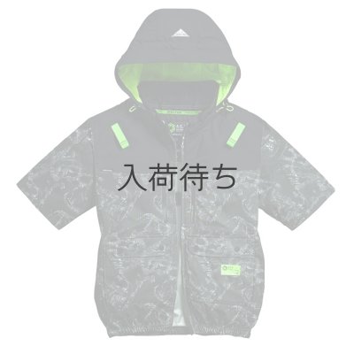 画像9: 05661【ブルゾンのみ】S-AIR／遮熱半袖(ハーネス)・上部ファン (9)