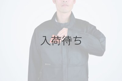 画像9: 05630【セット】S-AIRブルゾン・ファン・バッテリー(充電器付)／綿長袖・サイドファン (9)