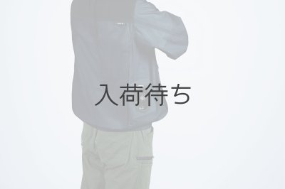 画像11: 05630【セット】S-AIRブルゾン・ファン・バッテリー(充電器付)／綿長袖・サイドファン (11)