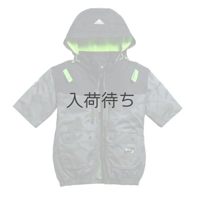 画像10: 05661【ブルゾンのみ】S-AIR／遮熱半袖(ハーネス)・上部ファン (10)