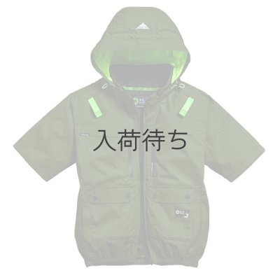 画像7: 05661【ブルゾンのみ】S-AIR／遮熱半袖(ハーネス)・上部ファン (7)