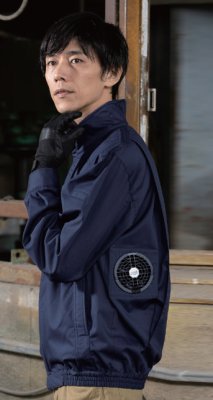 画像4: NA8163【ブルゾンのみ】Nクールウェア／難燃長袖・脇ファン (4)