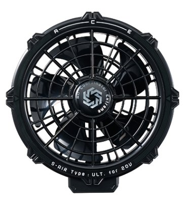 画像7: SA-126 20Vファンバッテリーフルセット (7)