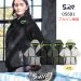 画像1: 05681【ブルゾンのみ】S-AIR／遮熱半袖(ハーネス)・サイドファン (1)