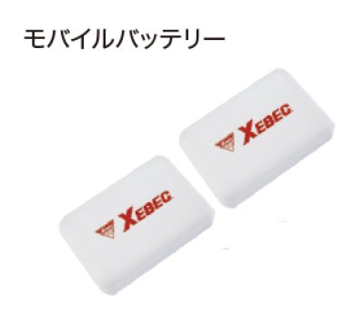 画像7: 33017 ペルチェベストセット(バッテリー付き) (7)