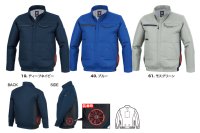 画像2: XE98037【ブルゾンのみ】ジーベック空調服(R)／エコ遮熱長袖(JIS制電)・サイドファン