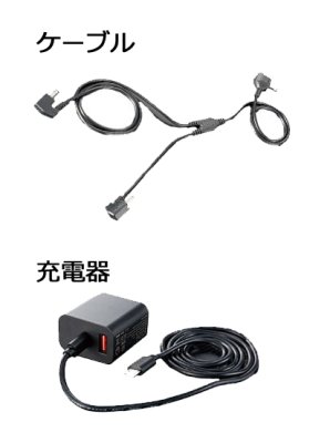 画像5: KS-300 36Vファン・バッテリーフルセットAIR SENSOR neo (5)