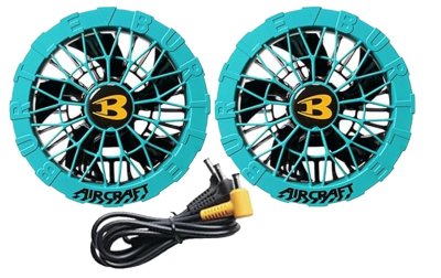 画像9: AC10-2 ファンユニット(6色) (9)